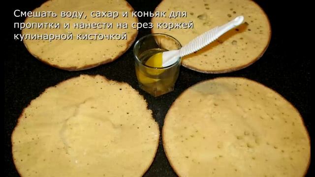 Сметанник с розовым кремом / самый простой торт