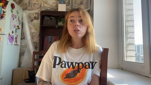 Рассеянный склероз. Моя история. #рассеянныйсклероз #историяизжизни смотреть онлайн