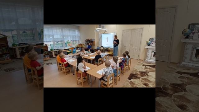"Мышонок и тыква" занятие смотреть онлайн