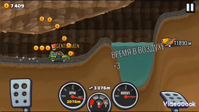 любимое место в пустыне на кк-эм. hill climb racing 2. смотреть онлайн
