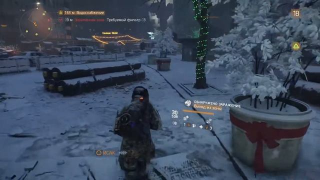 Производство напалма | Tom Clancy's The Division | Стрим 8 смотреть онлайн