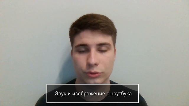 Игровой ноутбук HASEE S8. Китай набирает обороты