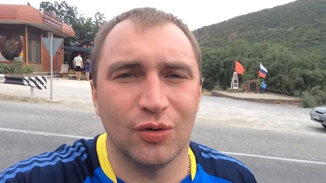 Ялтинский лук смотреть онлайн
