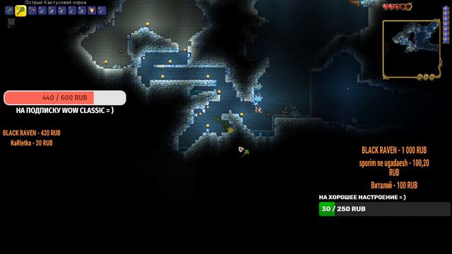 Terraria 1.4 (СТРИМ) - Мастер мод - [Начало] - # 1 смотреть онлайн