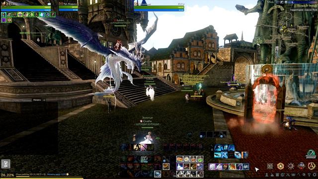 Archeage 7.0 - Новая гадальная руна / Топ изменения смотреть онлайн