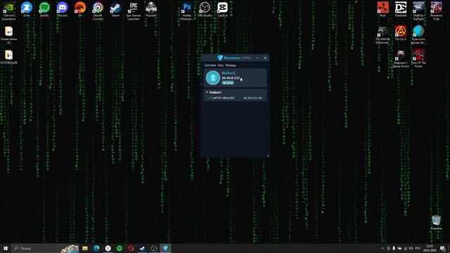 КАК АКТИВИРОВАТЬ МУЛЬТИПЛЕЕР в The Sims 4 смотреть онлайн