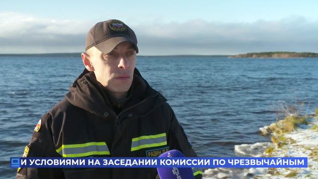 На озере Имандра запрещен выход на лед смотреть онлайн