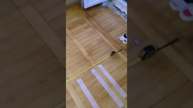 8 класс, 4 четверть, прыжок в длину с места → 195 см смотреть онлайн