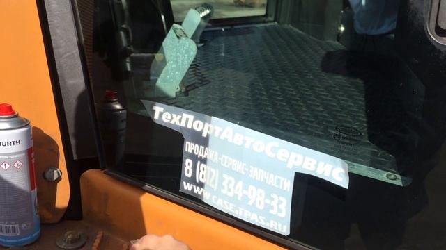 Идеально смотреть онлайн