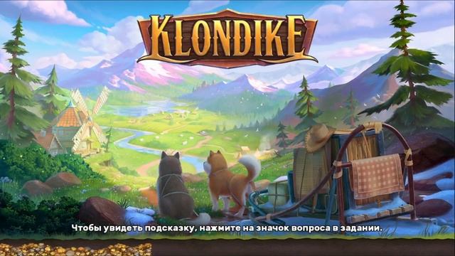 Sea Adventure - Klondike Adventures :) Морское Приключение смотреть онлайн