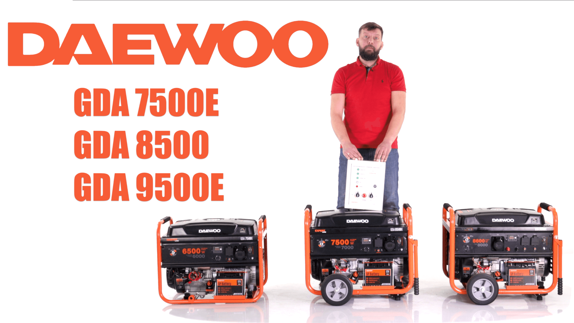 Обзор и сравнение на бензиновые генераторы Daewoo GDA 7500E и GDA 8500E и GDA 9500E смотреть онлайн