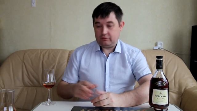 Hennessy VSOP смотреть онлайн