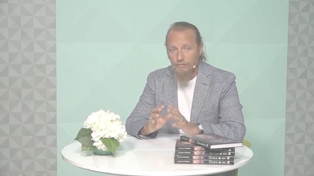 КАКИЕ ЧУВСТВА ПРИНОСЯТ УСПЕХ В СОЦИУМЕ?