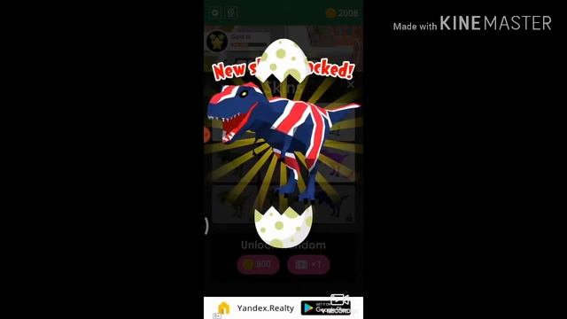 Играю за динозавров под музыку Dinosaur Rampagr смотреть онлайн