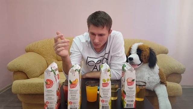 НЕКТАРЫ ПО 37 РУБЛЕЙ ИЗ ПЯТЁРОЧКИ! МОЖНО ЛИ ЭТО ПИТЬ?! смотреть онлайн