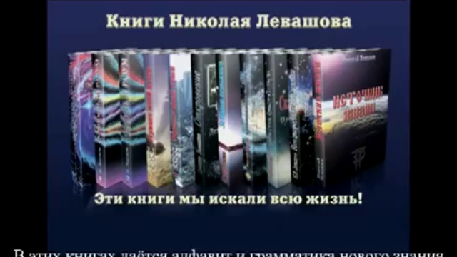 Выбор человечества смотреть онлайн