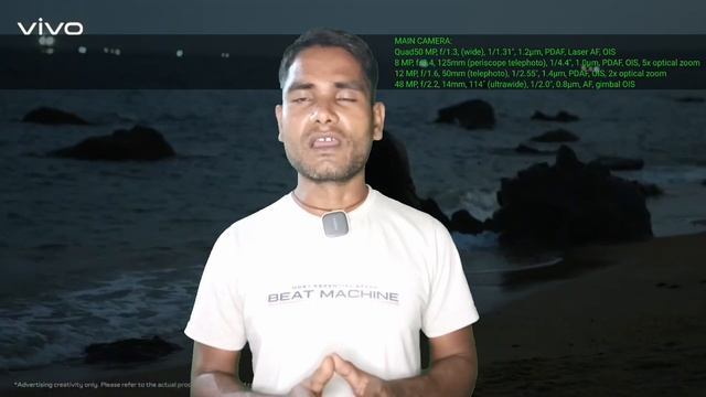 Vivo X80 Pro Plus 5G | Upcoming New Mobile | New Budget Smartphone | @Instaview111 смотреть онлайн