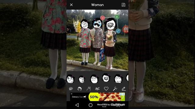 Оценка приложения #1 смотреть онлайн