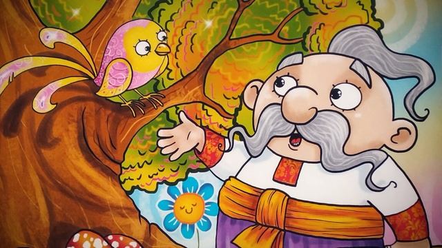 ЧАРІВНА ПТАШКА - казка українською мовою для дітей смотреть онлайн