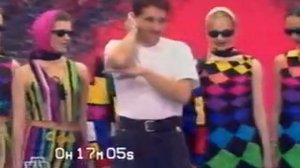 Империя страсти Павел и Евгения