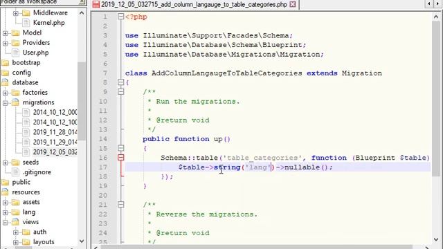 laravel Create migration смотреть онлайн