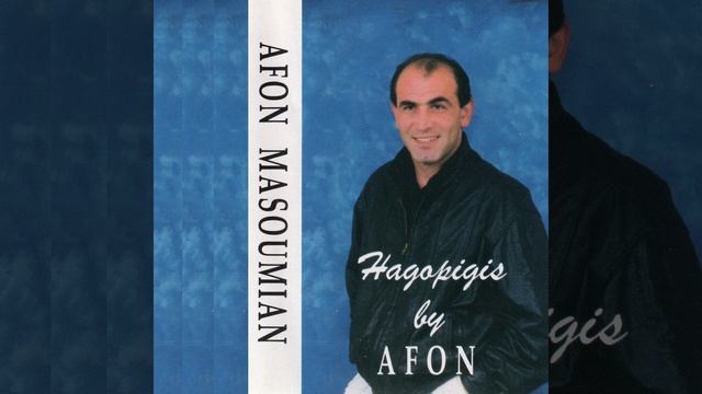 Darnacel E Ajs Askhare