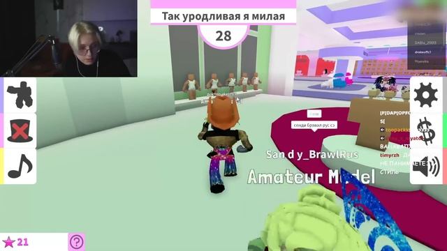 ДРЕЙК ИГРАЕТ В РОБЛОКС смотреть онлайн