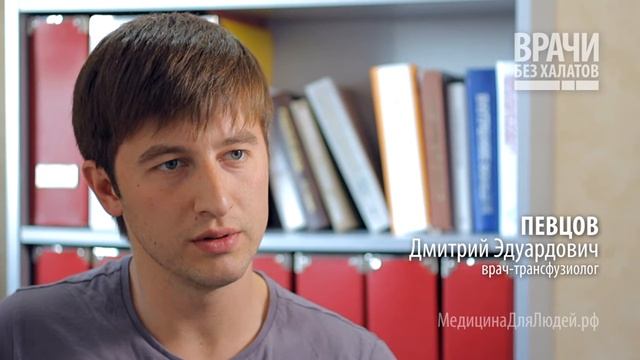 Какие есть способы выполнения плазмафереза? смотреть онлайн