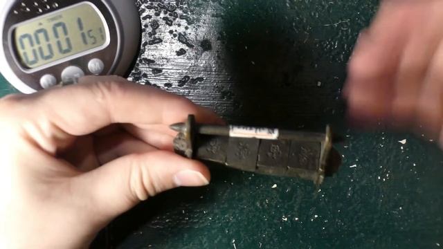 Chinese Puzzle Lock смотреть онлайн