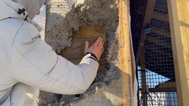 Эковата МСК эковата. Вскрытие дома через 3 года