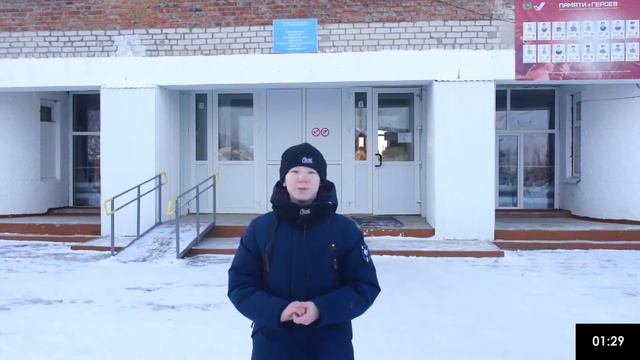 с.Александровское смотреть онлайн