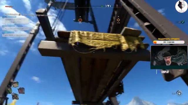 Dying Light 2: тотальный зомбопокалипсис! смотреть онлайн
