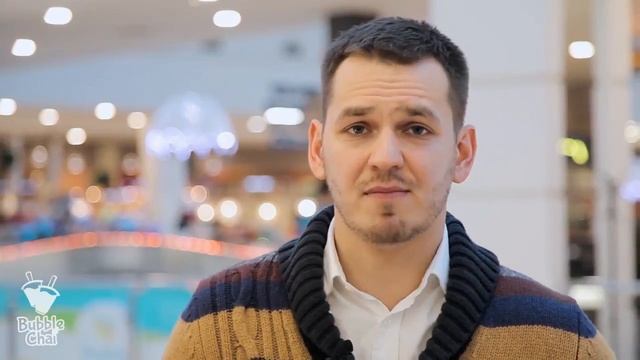 Франшиза Bubble Chai смотреть онлайн