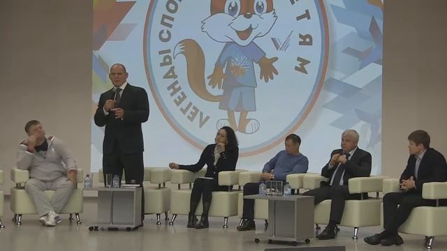 Встреча Олимпийских чемпионов со студентами ПГГПУ (проект ОНФ «Легенды спорта – детям») смотреть онлайн