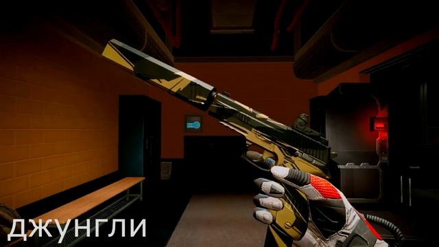 Warface Все камуфляжи на Sig Sauer P226 Выбери себе на вкус смотреть онлайн