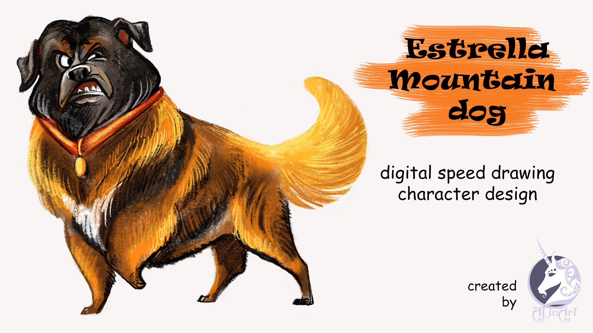 Эштрельская овчарка, персонаж собака. Рисую мультяшных персонажей разных пород собак!