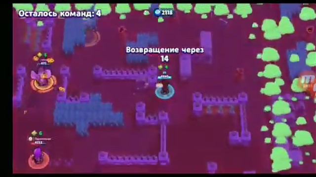 Чупа чупс в бравл старс смотреть онлайн