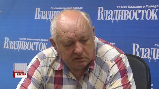 Экономический сектор. Золотой гребешок: взгляд из садка смотреть онлайн
