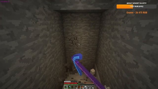 НОВЫЙ ОРУЖЕЙНЫЙ МОД! ОДИНОЧКА ПРОТИВ ПАРАЗИТОВ И ЗОМБИ! ХАРДКОРНОЕ ВЫЖИВАНИЕ МАЙНКРАФТ! СТРИМ БЕБРО смотреть онлайн