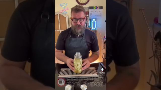 Духовный Наставник