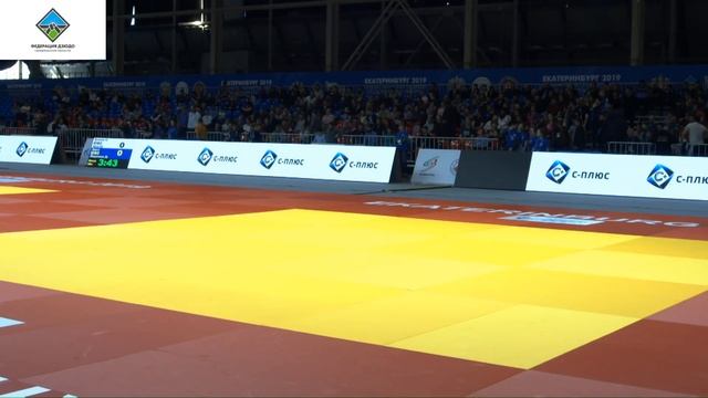 08.03.2019 Т3 Первенство России по дзюдо до 23 лет. Финальная часть смотреть онлайн