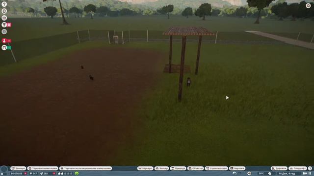 Planet ZOO • Строим свой ЗООпарк. смотреть онлайн