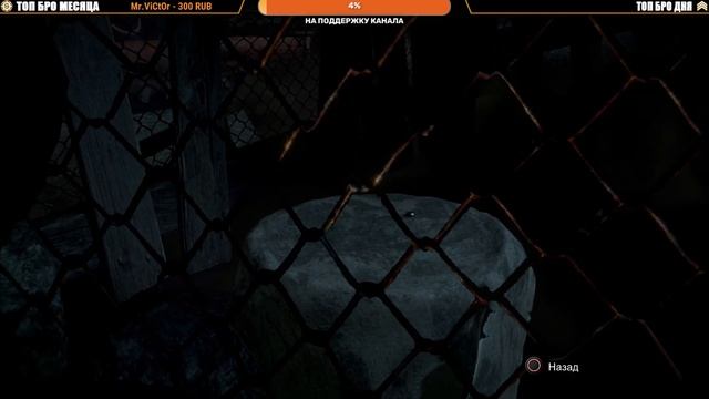 ПРОХОЖДЕНИЕ UNTIL DAWN (ДОЖИТЬ ДО РАССВЕТА) [4K]➤ Часть 3 На Русском ➤ Обзор Хоррор игры на PS5 смотреть онлайн