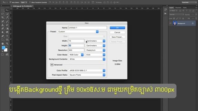 How to cut 4x6 picture in photoshop cs6? смотреть онлайн