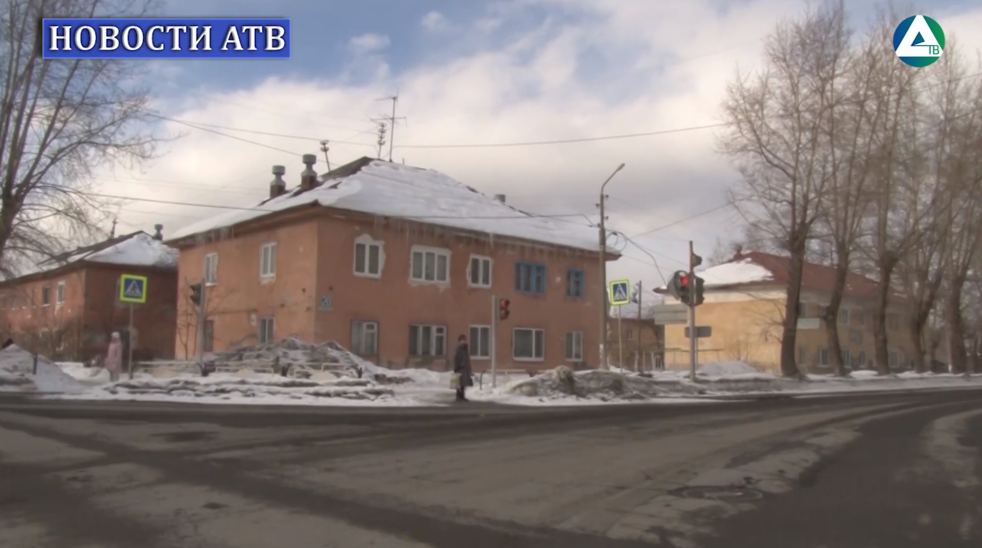Встреча с руководителями управляющих компаний смотреть онлайн