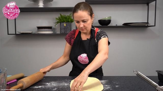 Малиновый пирог из дрожжевого теста | сдобная выпечка | плетёнка из теста смотреть онлайн