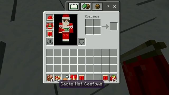 Топ 3 мода на новогодние украшения для Minecraft bedrock Edition| SYPER PRO смотреть онлайн