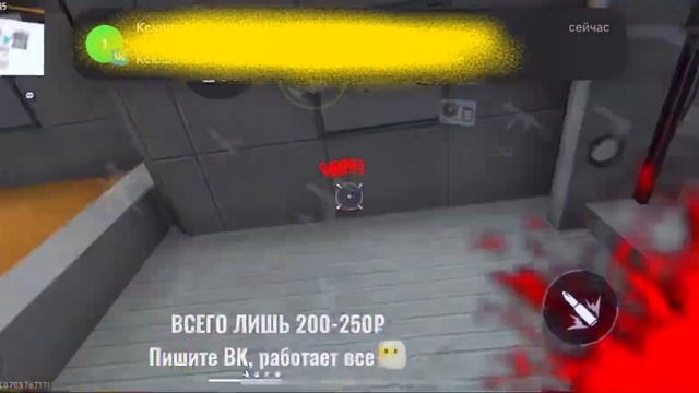 iphone 14 pro max / усилитель для всех игроков фф?? смотреть онлайн