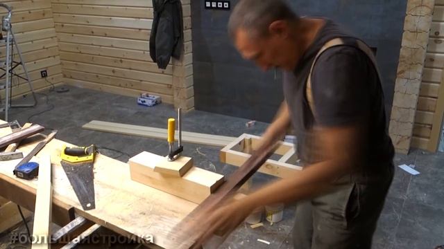 Закончили делать парилку. Крепим полог. ► Сериал - баня. 8 серия. Новосибирск. Бердск. смотреть онлайн