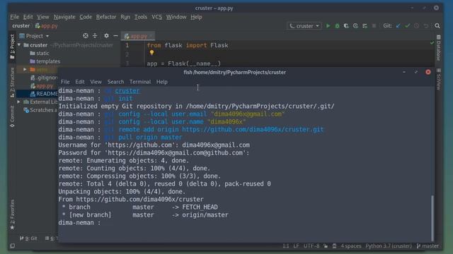Рабочий процесс. Pro - Programming смотреть онлайн